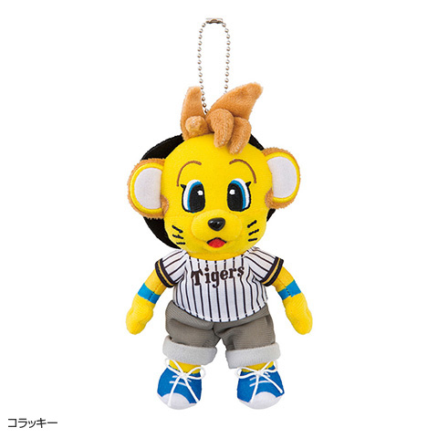 SALE】マスコットキーチェーン 2025 - 阪神タイガース公式オンライン