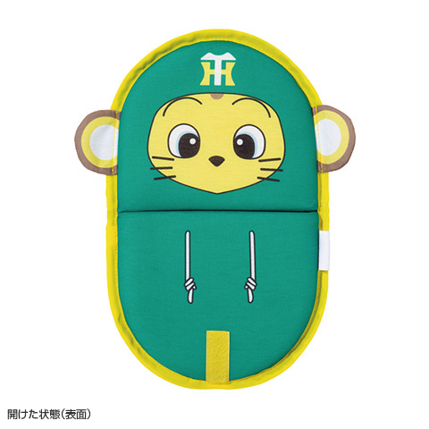 ゴーヤ×キー太 折りたたみクッション（KIDS） - 阪神タイガース公式