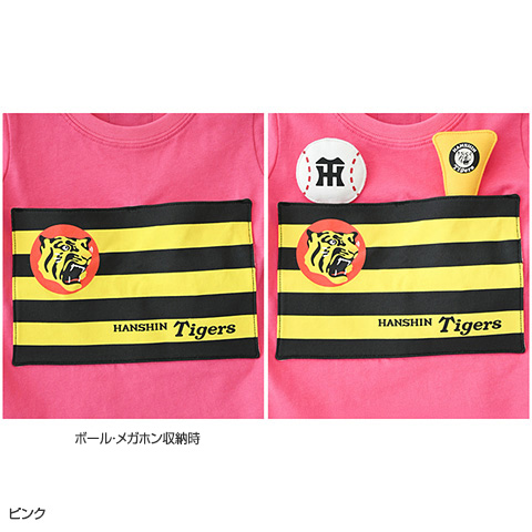 阪神タイガース 球団旗柄キッズTシャツ - 阪神タイガース公式