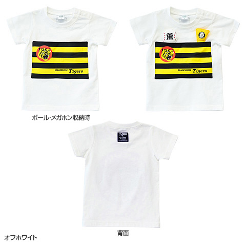 阪神タイガース 球団旗柄キッズTシャツ - 阪神タイガース公式 