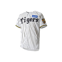 ★キャンペーン対象★プロコレユニフォーム（ホーム）背番号あり★受注生産品★