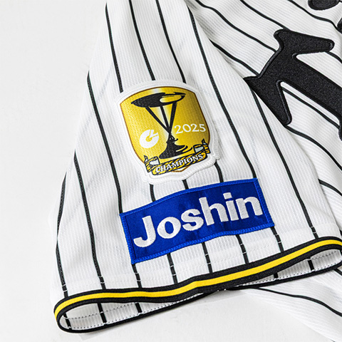 プロコレユニフォーム（ホーム）背番号あり☆受注生産品☆ - 阪神