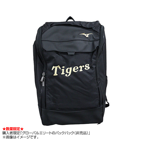 ☆キャンペーン対象☆プロコレユニフォーム（ホーム）背番号あり☆受注