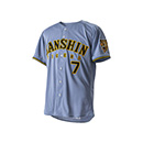 49 工藤泰成 - 阪神タイガース公式オンラインショップ T-SHOP