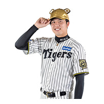 ゴールドとらみみキャップ