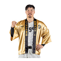 ゴールドはっぴ