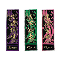 選手ゴールドワッペン