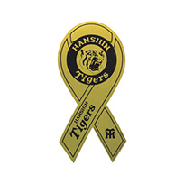 メタルリボン マグネット GOLD