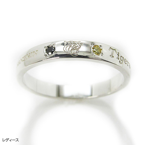 ハイグレードペアリング ホワイトゴールド☆受注生産品☆ - 阪神