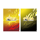 チームスローガン クリアファイル2枚組