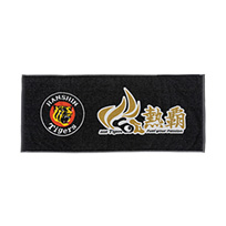 チームスローガン ラメフェイスタオル