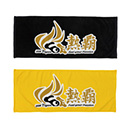 チームスローガン フェイスタオル