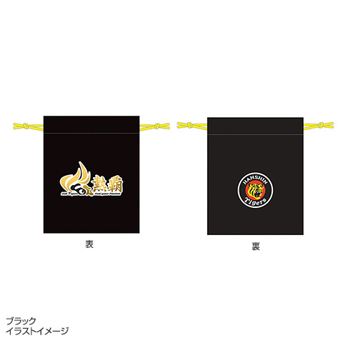 チームスローガン 巾着 - 阪神タイガース公式オンラインショップ T-SHOP
