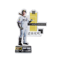 飛び出すアクリルスタンド