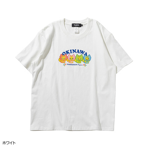 沖縄グラフィックTシャツ - 阪神タイガース公式オンラインショップ T-SHOP