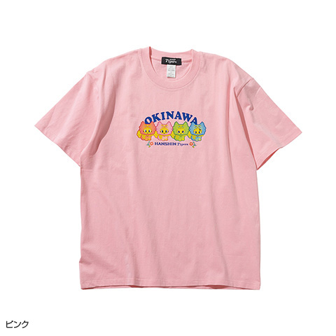 沖縄グラフィックTシャツ - 阪神タイガース公式オンラインショップ T-SHOP