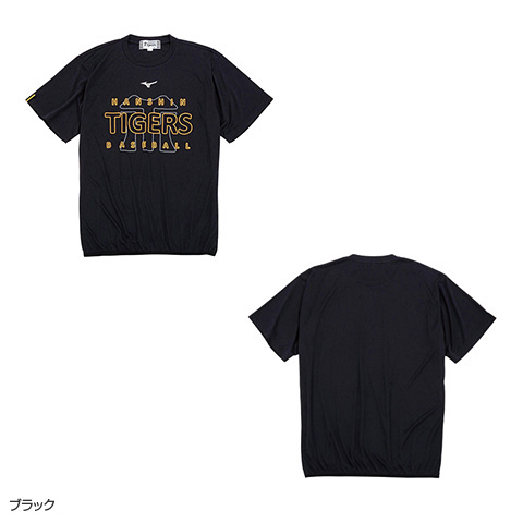 レプリカTシャツ - 阪神タイガース公式オンラインショップ T-SHOP