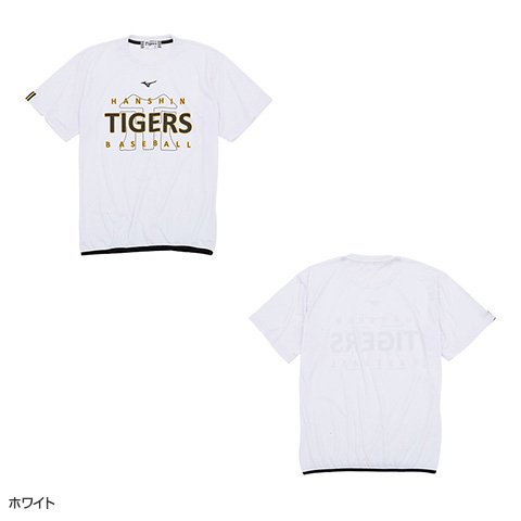 レプリカTシャツ - 阪神タイガース公式オンラインショップ T-SHOP