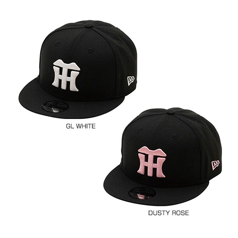 9FIFTY(TM)キャップ】HANTIG BLK＜NEW ERA＞ - 阪神タイガース公式