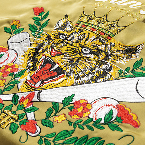サテンスカジャン 虎と王冠 - 阪神タイガース公式オンラインショップ T
