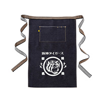 江坂ジーンズ・満員御礼デニム前掛け