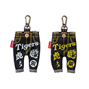 江坂ジーンズ・ジーンズ型キーホルダー