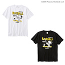 SNOOPY Tシャツ