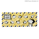SNOOPY フェイスタオル