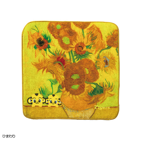 世界の名画 プリントタオルハンカチ - 阪神タイガース公式オンライン