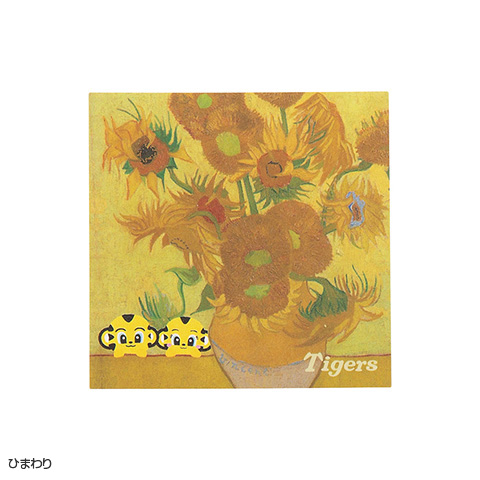 世界の名画 ステッカー - 阪神タイガース公式オンラインショップ T-SHOP