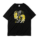 勝っても負けても虎命Tシャツ