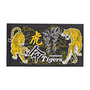 勝っても負けても虎命カーステッカー