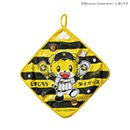 阪神タイガース×しまじろうループ付きタオル