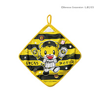 阪神タイガース×しまじろうループ付きタオル