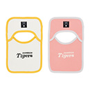 ベビーワッフルスタイ