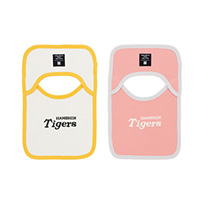 ベビーワッフルスタイ