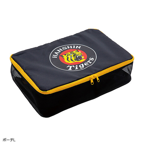 トラベル収納袋4点セット - 阪神タイガース公式オンラインショップ T-SHOP
