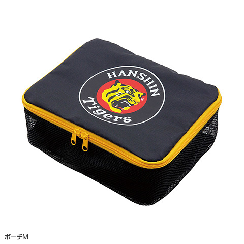 トラベル収納袋4点セット - 阪神タイガース公式オンラインショップ T-SHOP