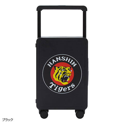 ワイドハンドル スーツケース - 阪神タイガース公式オンラインショップ