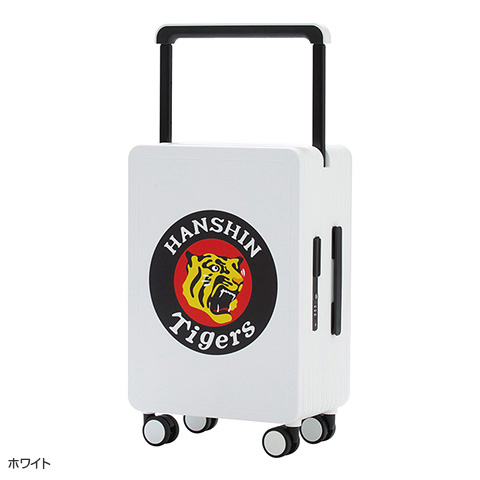 ワイドハンドル スーツケース - 阪神タイガース公式オンラインショップ