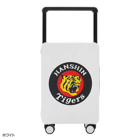 ワイドハンドル スーツケース - 阪神タイガース公式オンラインショップ