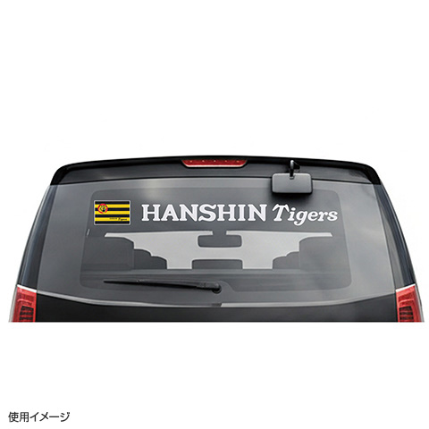リアウインドー用 特大ステッカー - 阪神タイガース公式オンライン