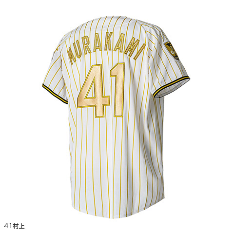 阪神タイガースチャンピオンユニフォーム 京セラドーム大阪での開幕3連戦(4月2日～4日)で選手たちが着用する