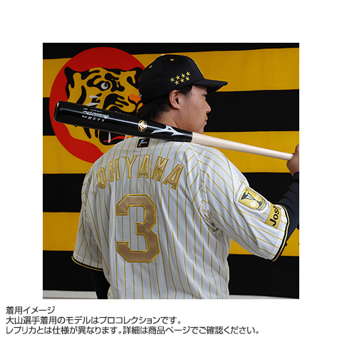 阪神タイガース チャンピオン レプリカキャップ フラット チャンピオン レプリカキャップ フラット☆受注生産品☆ - 阪神