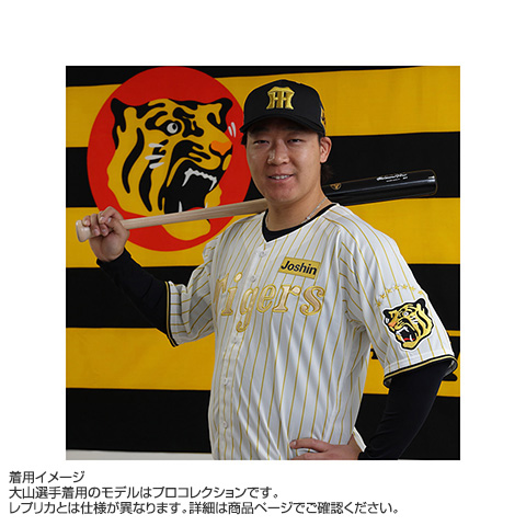 先行受注】チャンピオン レプリカキャップ - 阪神タイガース公式