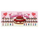 バレンタイン フェイスタオル 2026