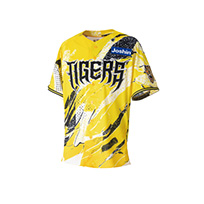 【先行受注】ウル虎の夏2026 プロコレユニフォーム