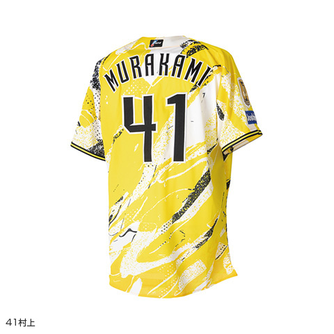 先行受注】ウル虎の夏2026 プロコレユニフォーム - 阪神タイガース公式