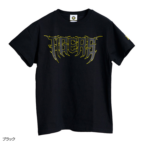 先行受注】ウル虎の夏2026 Tシャツ - 阪神タイガース公式オンライン