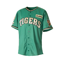 【先行受注】STADIUM HEROES DAY2026 プロコレユニフォーム